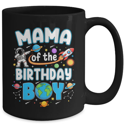 Mama Of The Birthday Boy Astronaut Family Space Planets Mug | siriusteestore