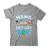 Mama Of The Birthday Boy Astronaut Family Space Planets Shirt & Hoodie | siriusteestore