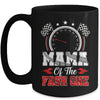 Mama Of The Fast One 1st Birthday Racing Car Family Mug | siriusteestore