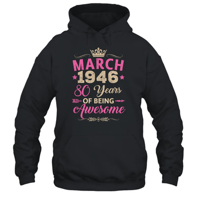 March 1946 80 Years Of Being Awesome Retro 80th Birthday Shirt & Tank Top | siriusteestore