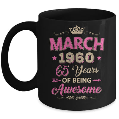 March 1960 65 Years Of Being Awesome Retro 65th Birthday Mug | siriusteestore