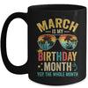 March Is My Birthday Retro Sunglasses Funny Birthday Mug | siriusteestore