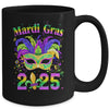 Mardi Gras 2025 Costume With Mask Outfit Carnival Party Mug | siriusteestore