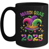 Mardi Gras 2025 Jester Outfit Kids Girls Boys Men Women Mug | siriusteestore