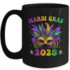 Mardi Gras 2025 Mask Feathers Mardi Gras Family Costume Cute Mug | siriusteestore