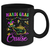 Mardi Gras Cruise Cruising Mask Cruise Ship Party Costume Mug | siriusteestore
