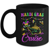 Mardi Gras Cruise Cruising Mask Cruise Ship Party Costume Mug | siriusteestore