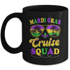 Mardi Gras Cruise Squad 2024 Matching Group Family Vacation Mug | siriusteestore