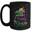 Mardi Gras Womens Girls Mask Beads New Orleans Party Mug | siriusteestore