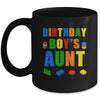 Master Builder Aunt Birthday Boy Building Bricks Blocks Mug | siriusteestore