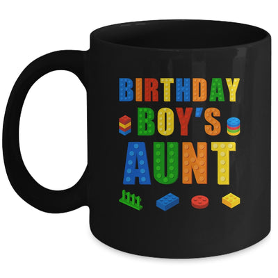 Master Builder Aunt Birthday Boy Building Bricks Blocks Mug | siriusteestore