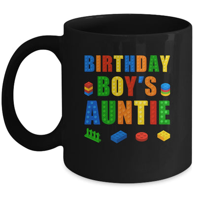 Master Builder Auntie Birthday Boy Building Bricks Blocks Mug | siriusteestore
