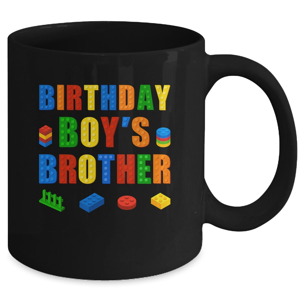 Master Builder Brother Birthday Boy Building Bricks Blocks Mug | siriusteestore