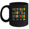 Master Builder Brother Birthday Boy Building Bricks Blocks Mug | siriusteestore
