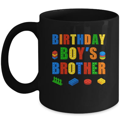 Master Builder Brother Birthday Boy Building Bricks Blocks Mug | siriusteestore