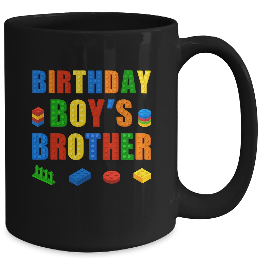 Master Builder Brother Birthday Boy Building Bricks Blocks Mug | siriusteestore