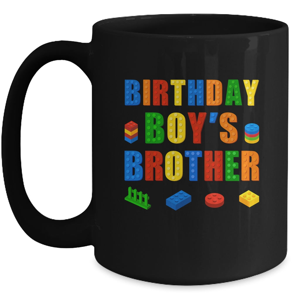 Master Builder Brother Birthday Boy Building Bricks Blocks Mug | siriusteestore