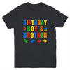 Master Builder Brother Birthday Boy Building Bricks Blocks Youth Shirt | siriusteestore