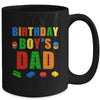 Master Builder Dad Birthday Boy Building Bricks Blocks Mug | siriusteestore