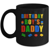Master Builder Daddy Birthday Boy Building Bricks Blocks Mug | siriusteestore