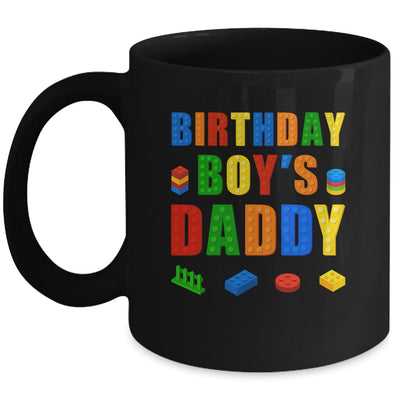 Master Builder Daddy Birthday Boy Building Bricks Blocks Mug | siriusteestore