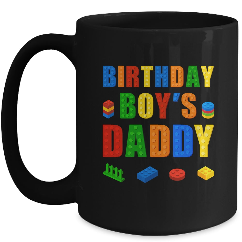 Master Builder Daddy Birthday Boy Building Bricks Blocks Mug | siriusteestore