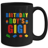 Master Builder Gigi Birthday Boy Building Bricks Blocks Mug | siriusteestore