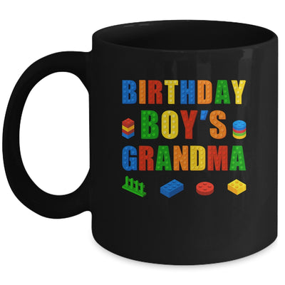 Master Builder Grandma Birthday Boy Building Bricks Blocks Mug | siriusteestore