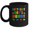 Master Builder Mommy Birthday Boy Building Bricks Blocks Mug | siriusteestore