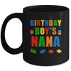 Master Builder Nana Birthday Boy Building Bricks Blocks Mug | siriusteestore