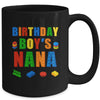 Master Builder Nana Birthday Boy Building Bricks Blocks Mug | siriusteestore