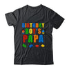 Master Builder Papa Birthday Boy Building Bricks Blocks Shirt & Hoodie | siriusteestore
