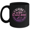 Matching Family Friends And Group Alaska Cruise 2025 Alaskan Mug | siriusteestore