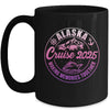 Matching Family Friends And Group Alaska Cruise 2025 Alaskan Mug | siriusteestore