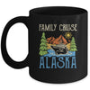 Matching Family Friends Group Alaska Cruise Together Mug | siriusteestore