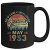 May 1953 Vintage 70 Years Old Retro 70th Birthday Mug | siriusteestore