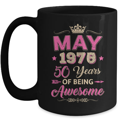 May 1975 50 Years Of Being Awesome Retro 50th Birthday Mug | siriusteestore