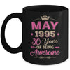 May 1995 30 Years Of Being Awesome Retro 30th Birthday Mug | siriusteestore