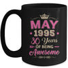 May 1995 30 Years Of Being Awesome Retro 30th Birthday Mug | siriusteestore