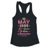 May 1995 30 Years Of Being Awesome Retro 30th Birthday Shirt & Tank Top | siriusteestore