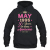 May 1995 30 Years Of Being Awesome Retro 30th Birthday Shirt & Tank Top | siriusteestore