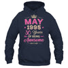 May 1995 30 Years Of Being Awesome Retro 30th Birthday Shirt & Tank Top | siriusteestore