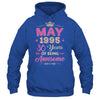 May 1995 30 Years Of Being Awesome Retro 30th Birthday Shirt & Tank Top | siriusteestore
