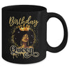 Melanin Queen Birthday Afro Black Girls African American Mug | siriusteestore