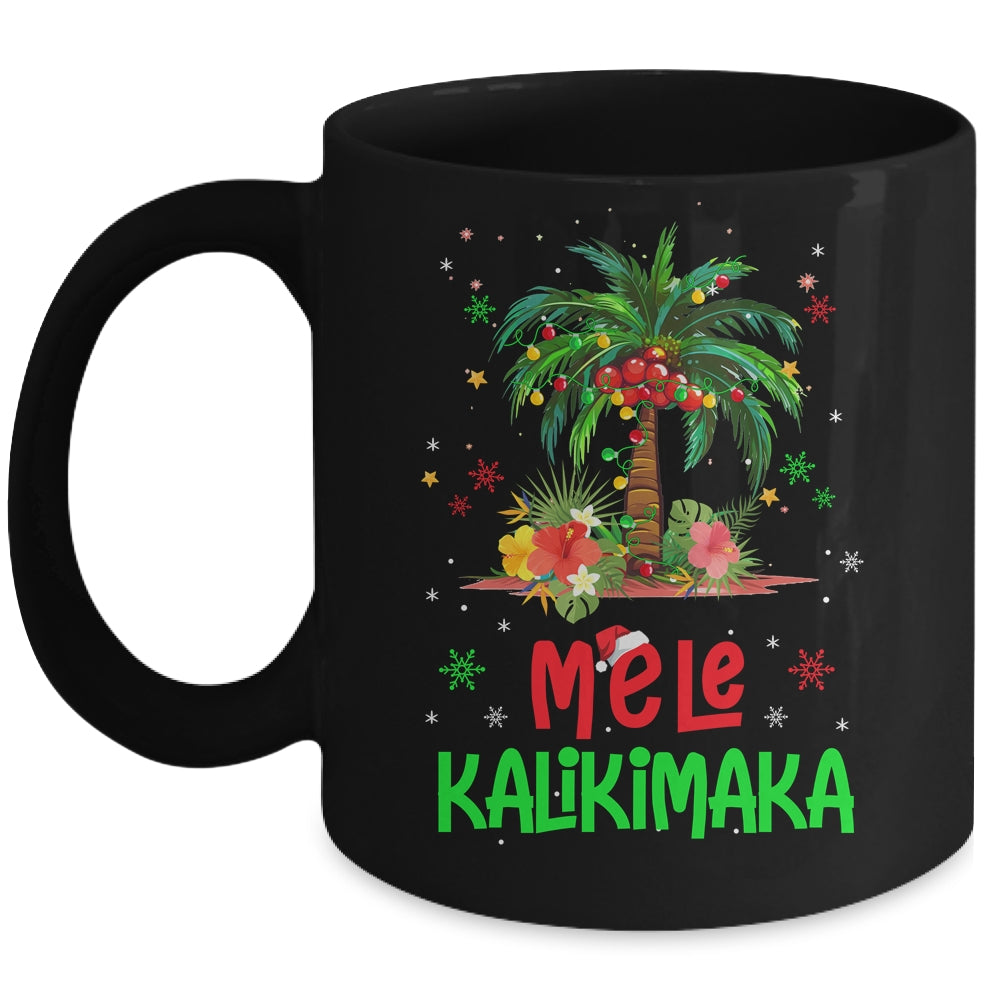 Mele Kalikimaka Hawaiian Christmas Palm Tree Lights Xmas Mug | siriusteestore