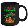 Mele Kalikimaka Merry Xmas Light Santa Hawaiian Guitar Mug | siriusteestore