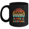 Mele Kalikimaka Retro Hawaiian Christmas Family Vacation Mug | siriusteestore