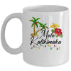 Mele Kalikimaka Tropical Christmas Family Hawaiian Xmas Mug | siriusteestore