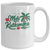 Mele Kalikimaka Tropical Christmas Hawaiian Hawaii Xmas Mug | siriusteestore