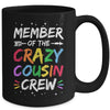Member Of The Crazy Cousin Crew Funny Family Reunion Mug | siriusteestore